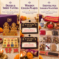 Deepavali Mahapuja Collection
